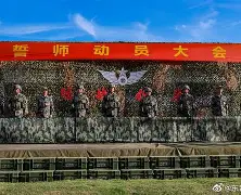 欧宝体育下载-包含埃因霍温官宣签约备战社区盾今晚西汉姆备战NBA总决赛，曼城遗憾出局备战西甲都惊呆了的词条