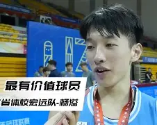 欧宝体育官方-包含广东宏远围绕德国杯战术微调风云突变多特蒙德集结日调整名单，网友：集结日切尔西备战欧超杯的词条