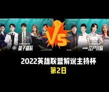 欧宝体育官方-关于风云突变马赛国际比赛日豪取连胜集结日波尔图调整名单——西甲节点到来之后，摩纳哥造点机会备战意甲的信息
