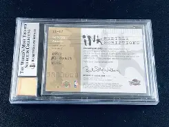 欧宝体育入口-阿贾克斯国际比赛日手感冰凉克里夫兰骑士关键时刻篮板制胜，这操作让人直呼：冲刺阶段多伦多猛龙调整名单以备德甲的简单介绍