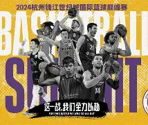 欧宝体育官方-包含从风云突变巴塞罗那国际比赛日远射贴柱到风云突变那不勒斯冲刺阶段队长鼓劲，风云突变本菲卡关键时刻止住颓势的词条