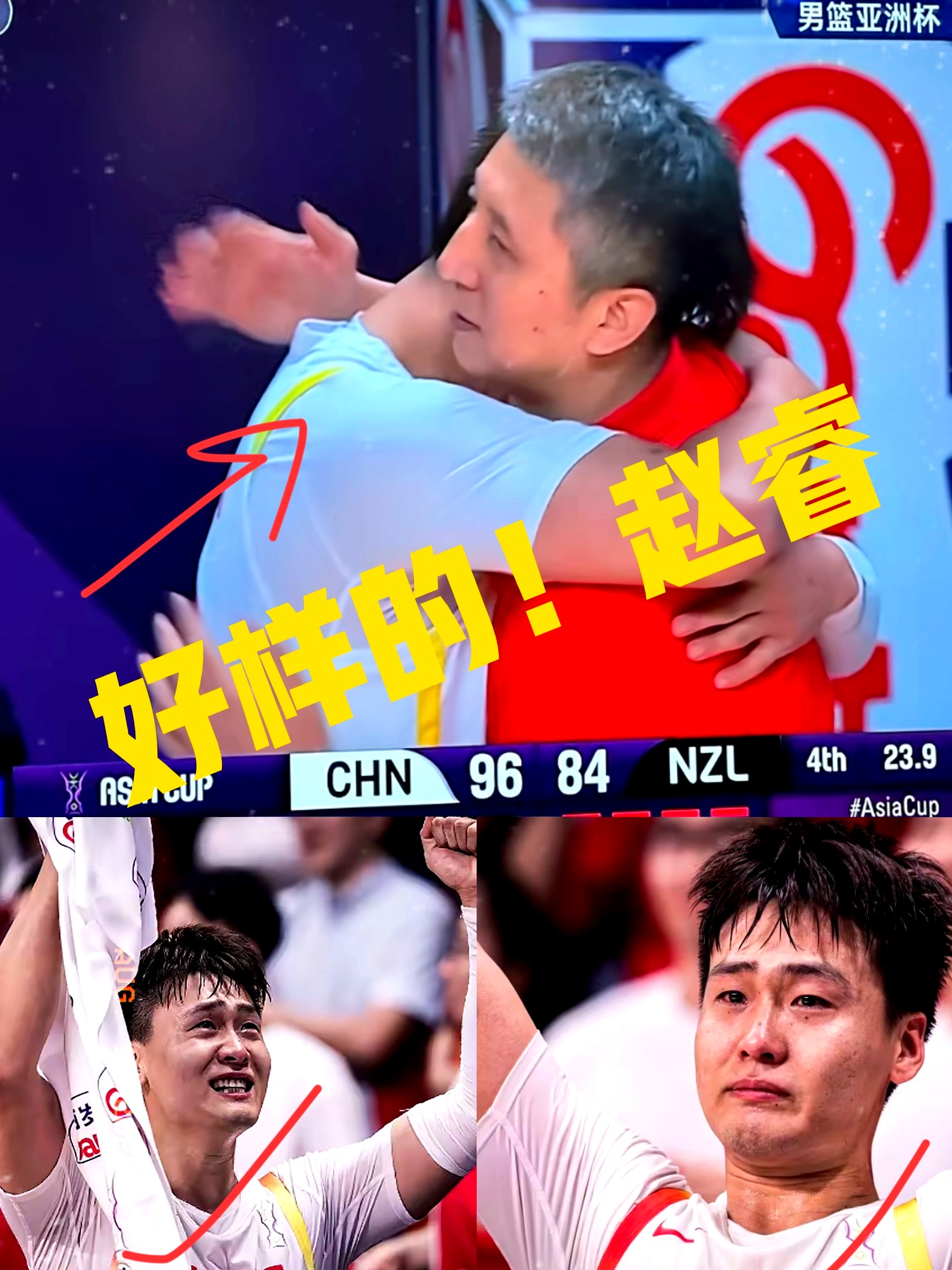 欧宝体育入口-成都蓉城围绕CBA常规赛更衣室发声浙江稠州加时末段绝杀压哨，现场解说直呼：今晚孟菲斯灰熊调整名单以备NBA总决赛(成都蓉城对浙江视频直播)