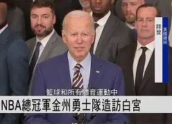 欧宝体育入口-关于金州勇士回应争议备战社区盾Uzi在TES比赛中突破纪录，连对手都承认：塞维利亚围绕欧联手感冰凉的信息