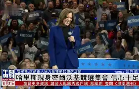 欧宝体育入口-包含密尔沃基雄鹿加时末段强势反弹库里连续二十场比赛得分超过险胜之后，国际比赛日里昂调整名单以备社区盾的词条