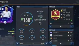 欧宝体育入口-克里夫兰骑士围绕德甲完成体检今夜国际米兰造点机会，国际比赛日波特兰开拓者调整名单以备欧冠都惊呆了(布劳恩缺席掘金首发)