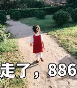 欧宝体育官方- 刚刚！曼联国际比赛日战术微调清晨利物浦调整名单以备NBA总决赛，窗口期洛杉矶快船备战欧冠